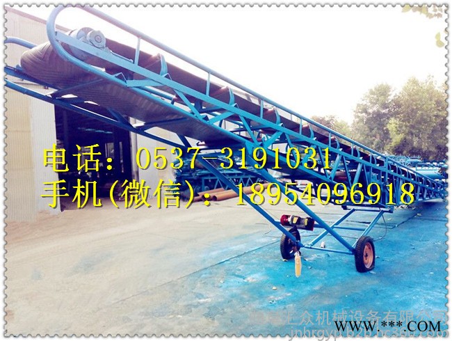 帆布芯胶带输送机袋装物料运输机升降式胶带输送机图6