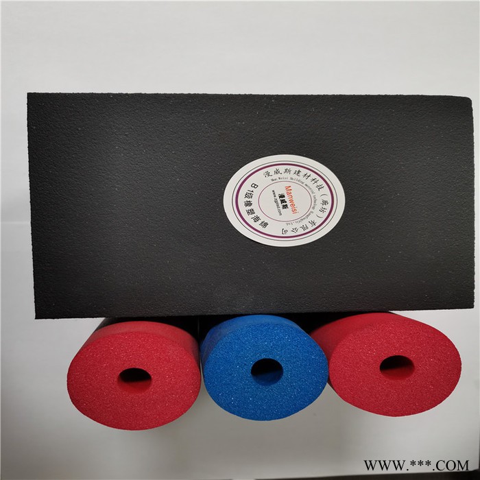 **   彩色保温管   铝箔橡塑棉   陶粒  空调软管 纳米帆布图2