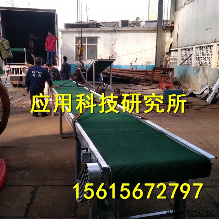 帆布输送带 散料装卸皮带机折叠式移动式皮带机图4