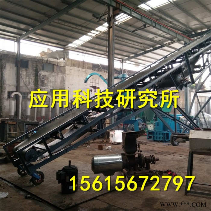 帆布输送带 散料装卸皮带机折叠式移动式皮带机图7