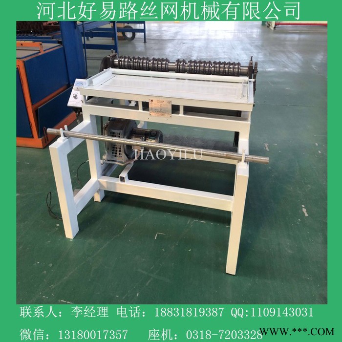 河北金路供应网格布裁条机 网格布分条机图6