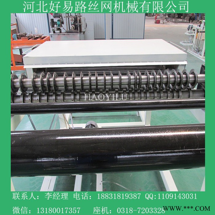 河北金路供应网格布裁条机 网格布分条机图2