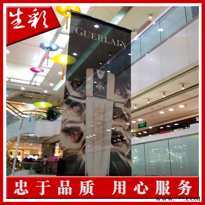 江西喷绘公司 专业定制双面网格布 单面喷双面喷 艺术窗帘的第 一选择 十八年专业品质 你 值得信赖图3