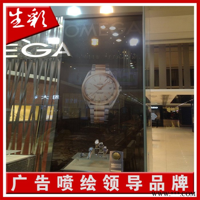 江西喷绘公司 专业定制双面网格布 单面喷双面喷 艺术窗帘的第 一选择 十八年专业品质 你 值得信赖图8