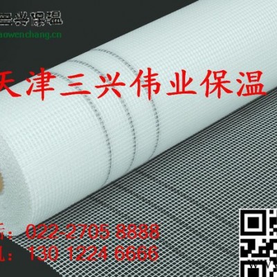 耐酸碱网格布 防火岩棉板板 防火隔离带  建交委备案 低价促销