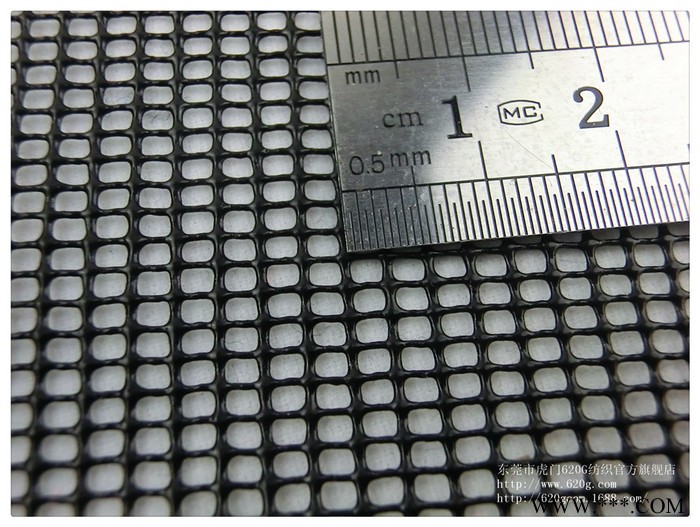 pvc网布 pvc网眼布 P302款塑胶网格布图3