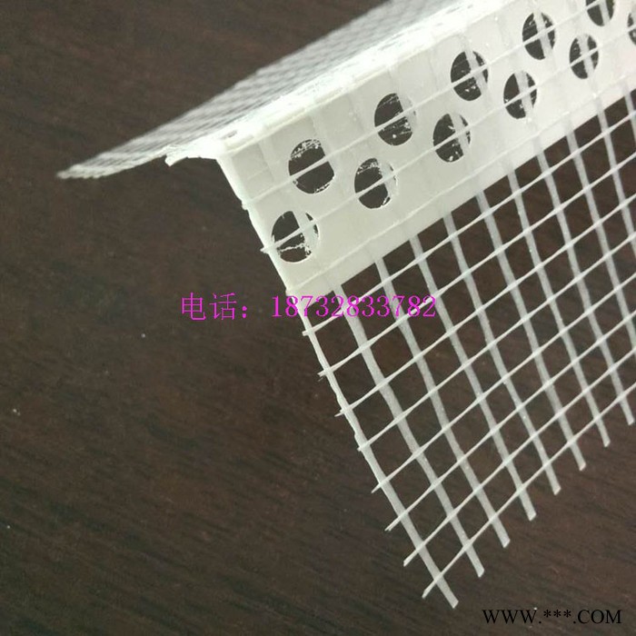 夏博5.5cm网格布护角网，白色塑料墙角保温网护角条出厂价格图5