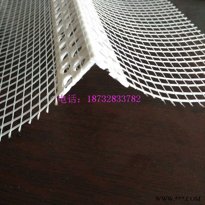 夏博5.5cm网格布护角网，白色塑料墙角保温网护角条出厂价格图8