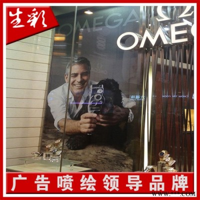深圳生彩广告网格布双面喷 专业十年 品质保障