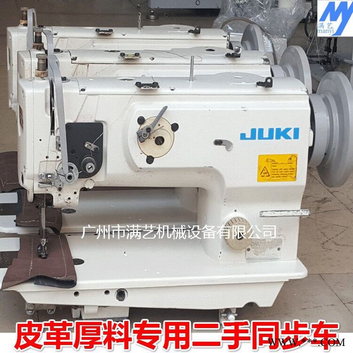专业供应进口原装 二手同步车 工业缝纫机 帆布专用缝纫机图7