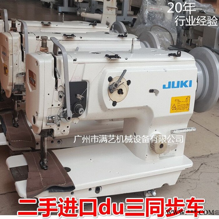 专业供应进口原装 二手同步车 工业缝纫机 帆布专用缝纫机图2