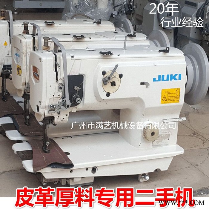专业供应进口原装 二手同步车 工业缝纫机 帆布专用缝纫机图4