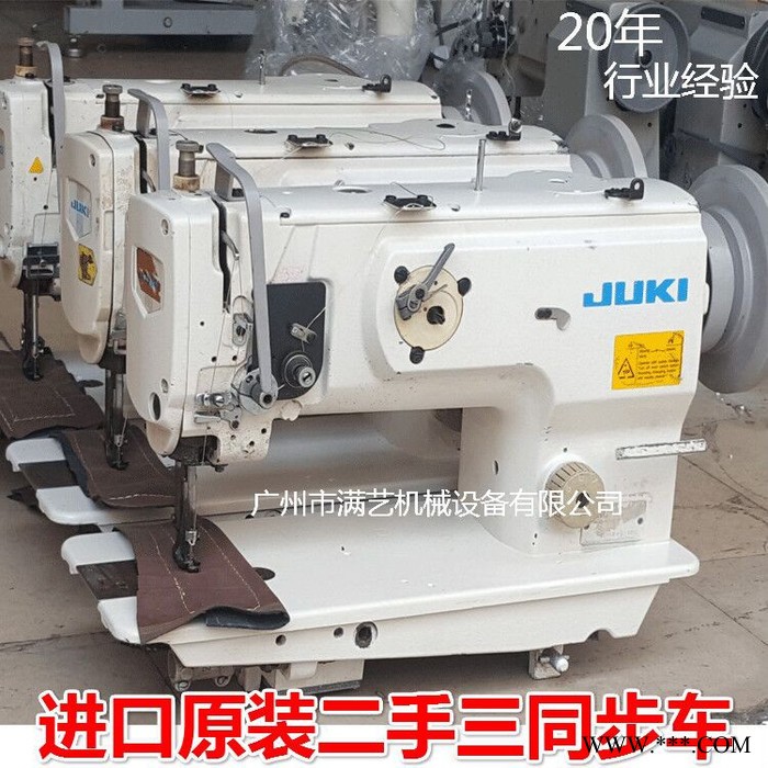 专业供应进口原装 二手同步车 工业缝纫机 帆布专用缝纫机图5