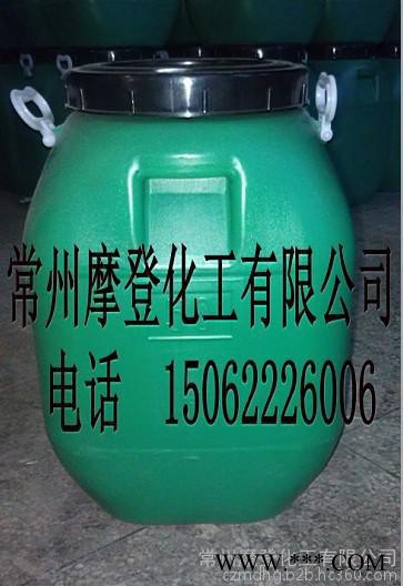 淄博玻纤网格布复合胶，玻纤布涂层胶，河北玻纤布定型胶水