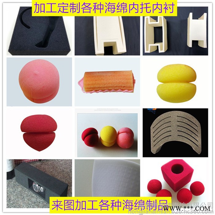 广东现货 帆布包海绵内衬 高密度 低密度 快回弹 慢回弹 柔软 环保 加工定制 海绵内衬图3