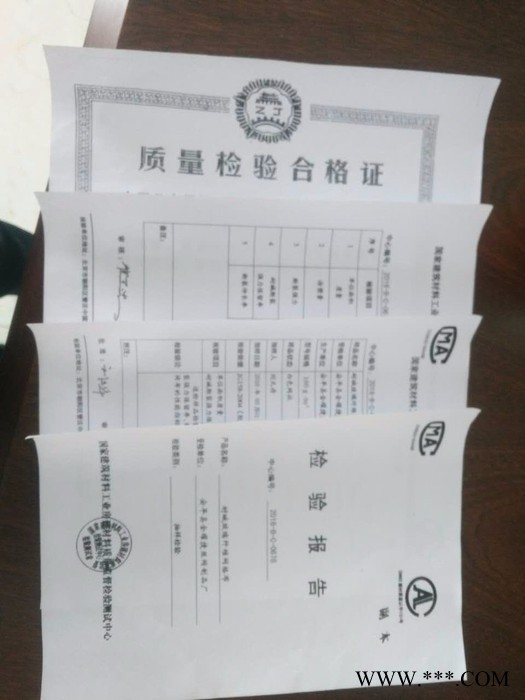 金耀捷 {80-160q}施工 网格布  保温网格布  玻璃纤维网格布【金耀捷】供应图3