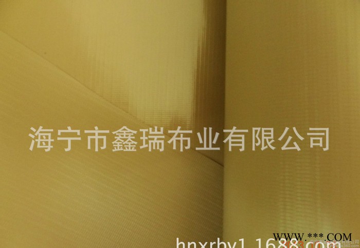 **pvc夹网布（垃圾桶布专用）pvc蓬盖布、网格布图1