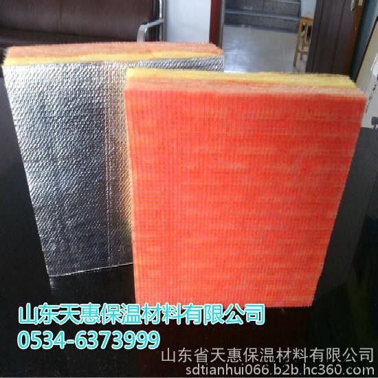 天惠玻纤风管 1200×25mm超细玻璃棉芯材 贴面铝箔布/ 抑菌涂层网格布 厂家供应图2