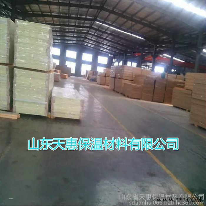 天惠玻纤风管 1200×25mm超细玻璃棉芯材 贴面铝箔布/ 抑菌涂层网格布 厂家供应图8