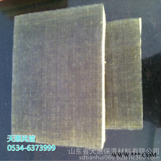 天惠玻纤风管 1200×25mm超细玻璃棉芯材 贴面铝箔布/ 抑菌涂层网格布 厂家供应