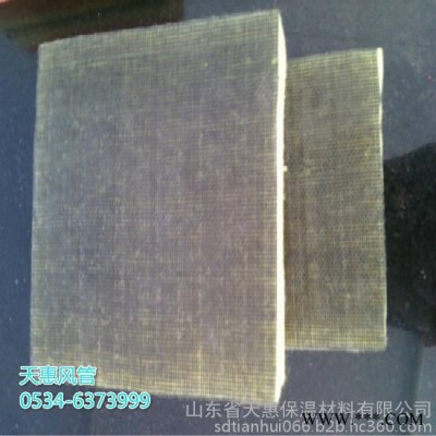 天惠玻纤风管 1200×25mm超细玻璃棉芯材 贴面铝箔布/ 抑菌涂层网格布 厂家供应