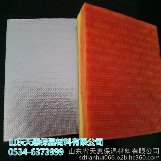 天惠玻纤风管 1200×25mm超细玻璃棉芯材 贴面铝箔布/ 抑菌涂层网格布 厂家供应图6