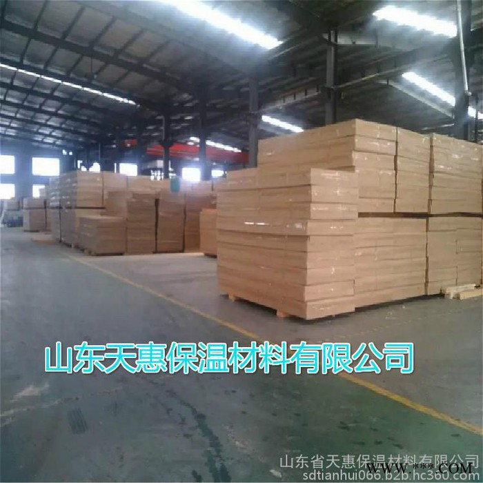 天惠玻纤风管 1200×25mm超细玻璃棉芯材 贴面铝箔布/ 抑菌涂层网格布 厂家供应图3