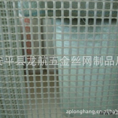 建筑用网格布 保温钉