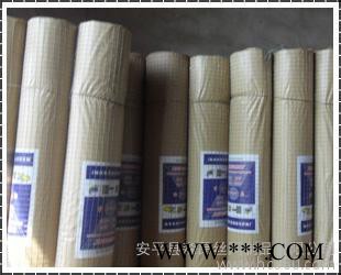 供应森昂丝网外墙保温网,网格布,纤维网，外墙保温图3