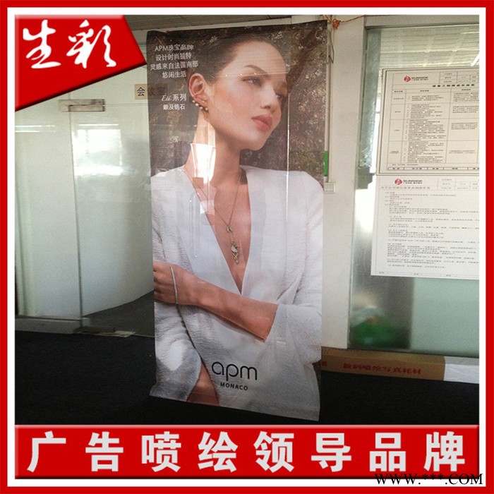深圳生彩广告网格布双面喷  十年品质保证，欢迎前往定制图3
