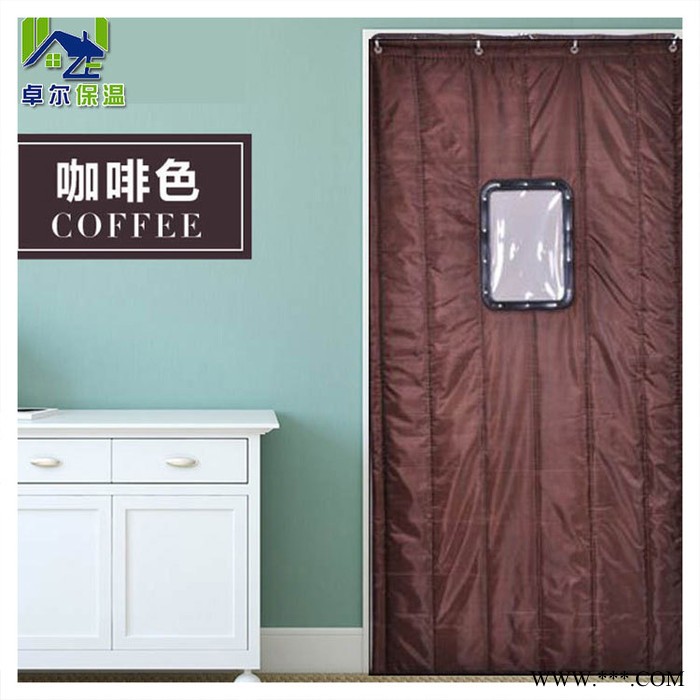 卓尔保温定做棉门帘 加厚商场冻库超市冬季防寒保暖保温帘 家用帆布棉门帘图2