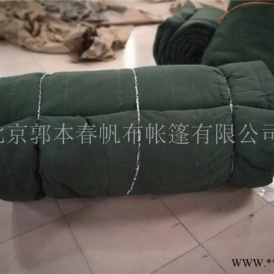 北京** 桥梁工程棉被 帆布保温被 货车运输防寒棉被