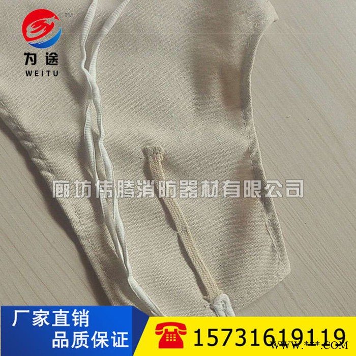 伟腾防高温石棉护腿信息，隔热石棉帆布护腿厂家报价，防火石棉护腿采购商机，防火石棉护腿排名 防火护腿图4