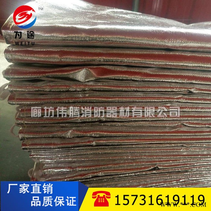 伟腾防高温石棉护腿信息，隔热石棉帆布护腿厂家报价，防火石棉护腿采购商机，防火石棉护腿排名 防火护腿图2