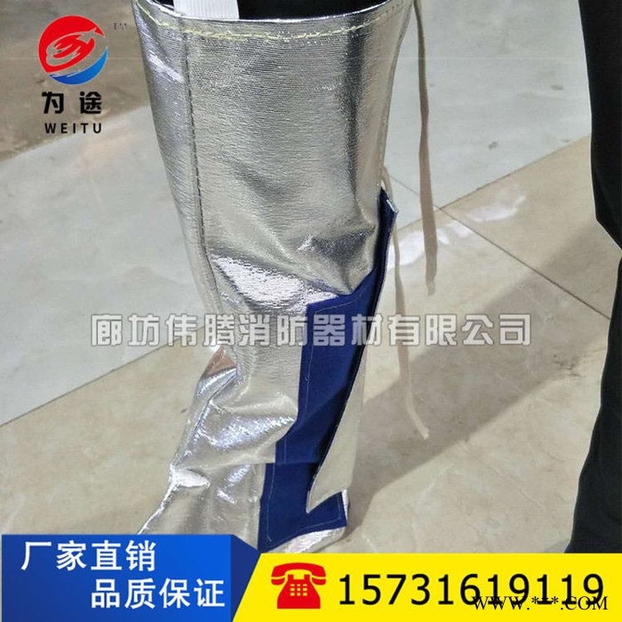 伟腾防高温石棉护腿信息，隔热石棉帆布护腿厂家报价，防火石棉护腿采购商机，防火石棉护腿排名 防火护腿图7