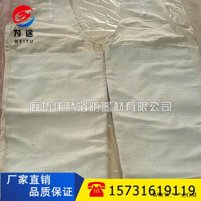 伟腾防高温石棉护腿信息，隔热石棉帆布护腿厂家报价，防火石棉护腿采购商机，防火石棉护腿排名 防火护腿图5