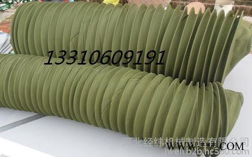 帆布水泥卸料软连接，帆布水泥卸料袋时时报价  帆布软连接厂家 帆布软连接报价 帆布通风管价格 帆布通风管厂家图7