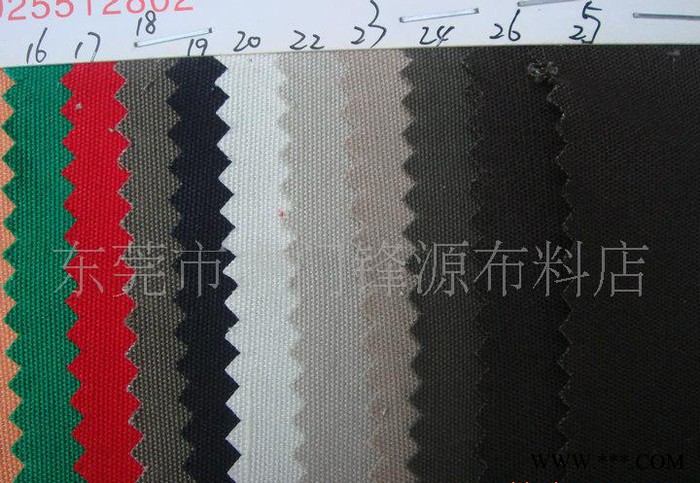 72X40帆布，帆布，8安帆布,现货B108图1