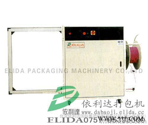 商家促销：依利达全自动TW-106A加压式打包机，成都棉花 压缩打包机，阳泉帆布加压捆扎设备，专业厂家,欢迎咨询图3