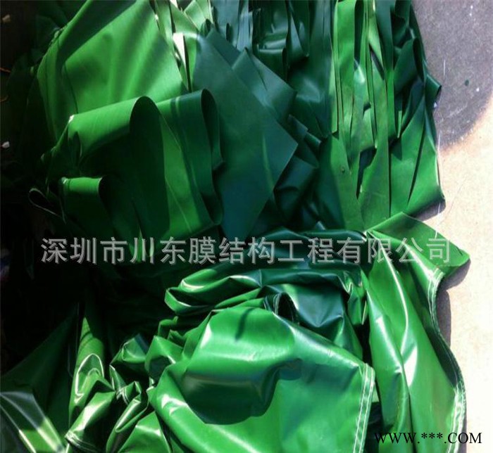 防水帆布直销军绿色防雨防晒耐磨帆布 货车帆布 PVC涂塑帆布图2