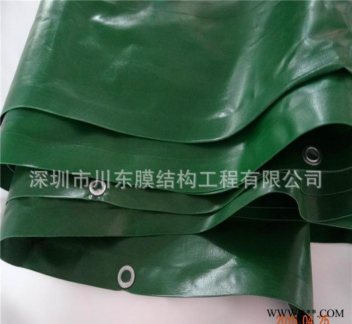 防水帆布直销军绿色防雨防晒耐磨帆布 货车帆布 PVC涂塑帆布图3