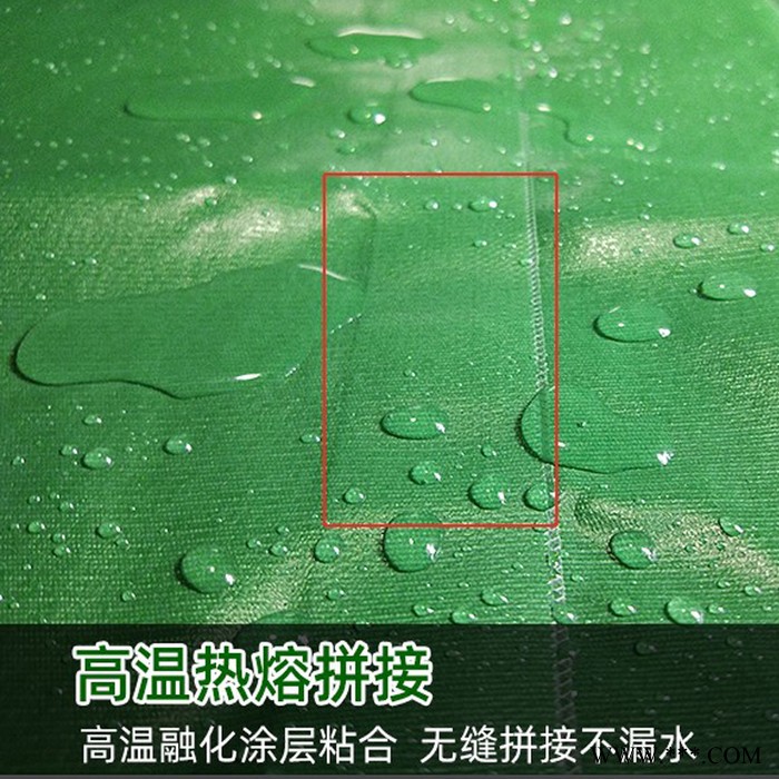 定做防水帆布罩子 耐磨抗老化防雨帆布 佛山帆布苫布厂家图5