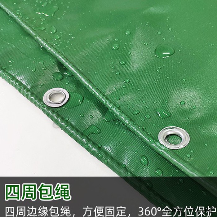 定做防水帆布罩子 耐磨抗老化防雨帆布 佛山帆布苫布厂家图4
