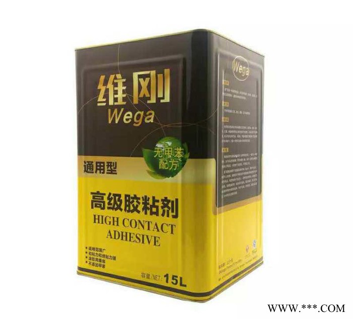 维刚皮革胶耐高温皮革胶沙发箱包行业专用适用于各类真皮人造革PVC革之间相互粘接及与其它绒布帆布粘接图3