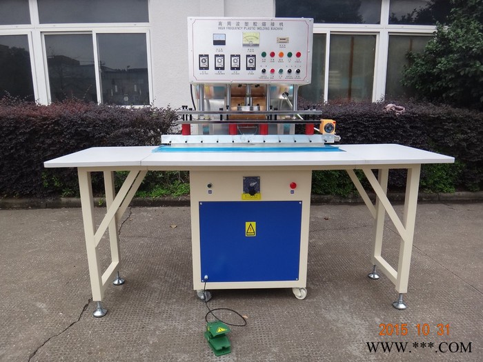 15KW高频机，高频热合机，供应12KW高频机， 高周波机厂家，高周波塑料焊接机，高周波帆布机 15KW高频机，高周波图3