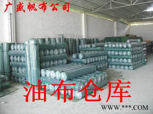 供应惠州帆布、惠州防水帆布、惠州盖货帆布-防雨帆布批发图4