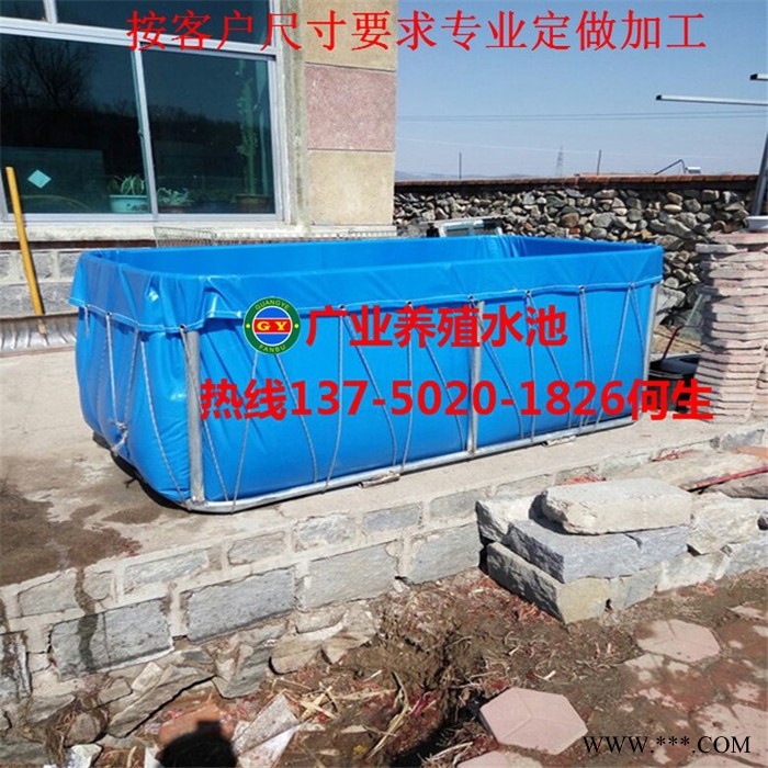 广业帆布移动帆布储水池 易带帆布储水池 轻便帆布养殖鱼池图2