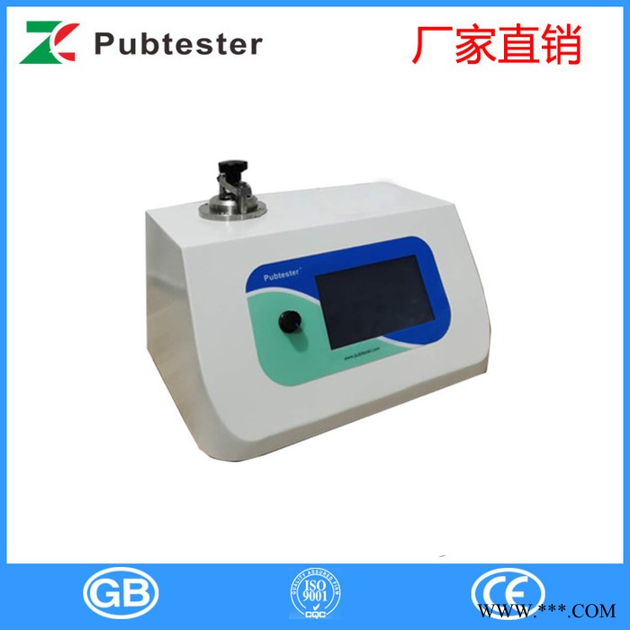 众测  织物抗渗水性测试仪 织物渗水性测定仪 帆布织物渗水性检测仪图2