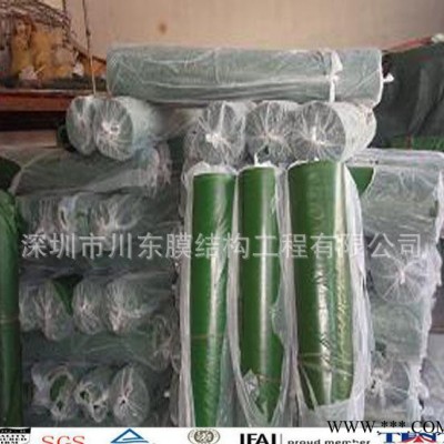 专业帆布加工定制防水防晒帆布 帐篷布 PVC夹网布 阻燃帆布