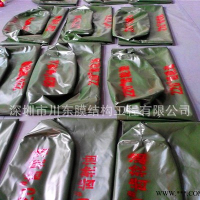 定做规格帆布罩，帆布包